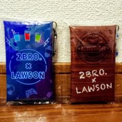 2BRO オリジナルクリアマルチケース 2種類セット クリアポーチ ツーブロ 2BRO オリジナルクリアマルチケース ローソン限定プライズ 全