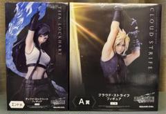 2025年最新】FF7 くじ エンド賞の人気アイテム - メルカリ