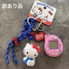 2025年最新】ハローキティグッズの人気アイテム - メルカリ