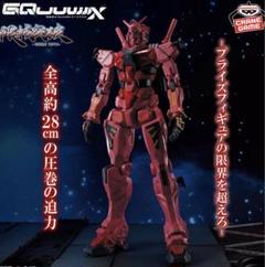 機動戦士ガンダム ジークアクス 限界突破 赤いガンダム - メルカリ