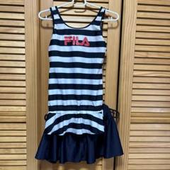 FIRA フィラ　水着　ボーダー　150 女の子