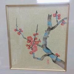 額 （ 絹織物・紅梅図） m78451814561_1.jpg?1663143103