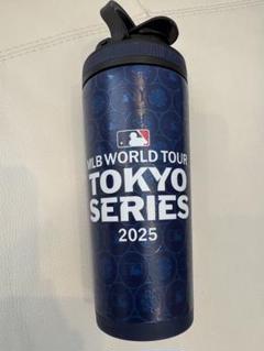 MLB WORLD TOUR TOKYO SERIES 2025 水筒 即購入可