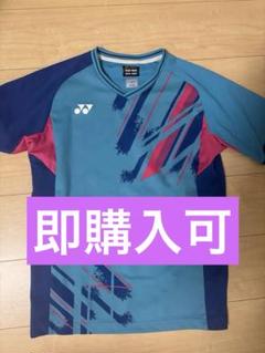 20000→18000 ヨネックス 日本代表　ユニフォーム 20000→18000 ヨネックス 日本代表ユニフォーム