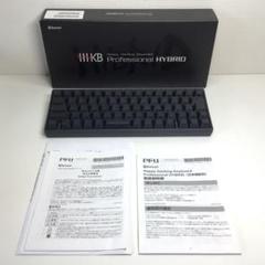 HHKB Professional Hybrid Type-S 日本語配列/墨