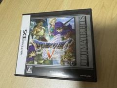 ドラゴンクエスト5 DS