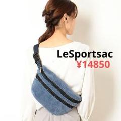 りん！LeSportsac  ボアボディバック   美品   ¥14850 りん様専用！LeSportsac ボアボディバック 美品 ¥14850 - メルカリ