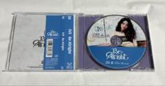 IVE Be Alright ウォニョン　通常盤　CD
