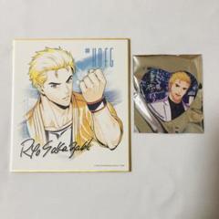 KOFG リョウ 色紙&ハート缶