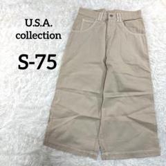 タグ付き ハーフパンツ メンズ チノパン ベージュ 75 USA アメリカ