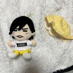 2025年最新】岡崎 ちびぬいの人気アイテム - メルカリ
