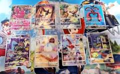 2025年最新】ポケカ まとめ売り arの人気アイテム - メルカリ