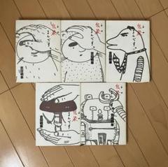 伝染るんです　希少　激レア商品　ぬいぐるみセット 伝染るんです。 ぬいぐるみ4体セット おもちゃ
