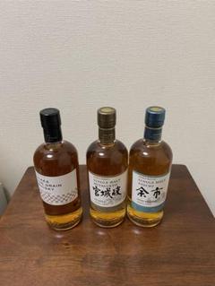ニッカ　ザグレーン、余市ノンピーテッド、宮城峡ピーテッド　飲み比べセットのサムネイル