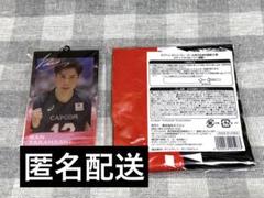 最高級のスーパー 2025年最新】日本代表高橋藍の人気アイテム メルカリ - スポーツ選手