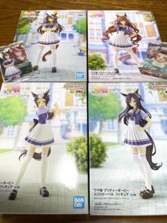 2025年最新】ウマ娘プライズフィギュアの人気アイテム - メルカリ