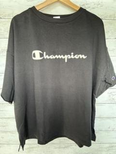 Champion トレーナー 半袖 カットオフ 裏毛 スクリプトロゴ刺繍