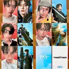 TXT TOGETHER Afterglow HMV 特典 10枚セット