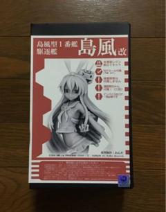 ポリゴノイズ　1/8島風改　艦これ　未開封 ポリゴノイズ1/8島風改艦これ未開封