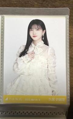 久保史緒里 SR 乃木コレ 乃木坂46 久保史緒里 乃木コレ 37th制服 チュウ - メルカリ