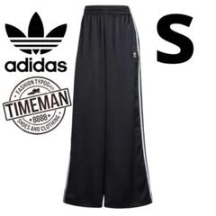 【未使用品 】タグ付き adidas アディダス トラックパンツ サテン 総柄 楽天市場】(アディダスオリジナルス) adidas Originals【大きい