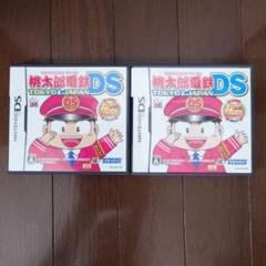 桃太郎電鉄DS TOKYO & JAPAN 2本セット