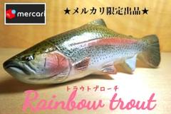 River.Seaトラウトブローチ(ブラウントラウト/ウッド製)【１点物 】 River.Seaトラウトブローチ（レインボートラウト/ウッド製)【1