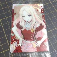 学園アイドルマスター　ウエハース2 十王星南SR