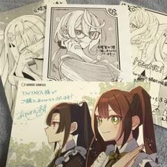 完璧すぎて可愛げがないと婚約破棄された聖女は隣国に売られる　特典