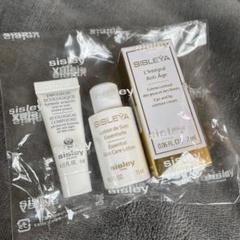 Sisley スキンケアサンプルセット スプレミヤ シスレイヤ エコ