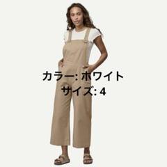 パタゴニア patagonia ウェア　レディース　Ｓサイズ　ビブパンツ 2025年最新】パタゴニア ビブの人気アイテム - メルカリ