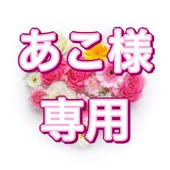 No.586 球体 ネックレス レジン 雲レジン レジンアート 宇宙玉