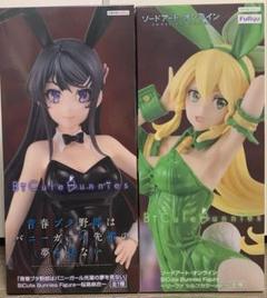 楽天市場】【中古】【未開封品】映画 五等分の花嫁 Trio-Try-iT