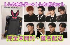 ATEEZ - ATEEZ MITO トレカホルダー ATEEZ sound wave ポップアップ mito トレカホルダー