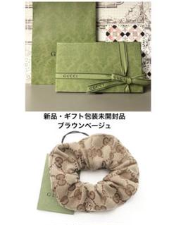 ショコラ♡GUCCI ロゴ入り ベージュ シュシュ GG シルク シュシュ セットベージュ＆エボニー | GUCCI公式