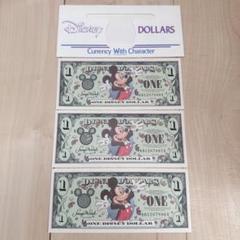 ディズニーダラー　23枚 2025年最新】Yahoo!オークション -10ドル紙幣(ディズニー)の中古