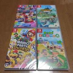 新品未開封　マリオカート 8　ファンタジーライフi　マリオパーティジャンボリー