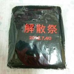 2025年最新】yfc gacktの人気アイテム - メルカリ