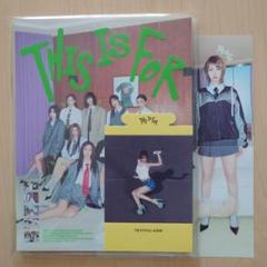 TWICE THIS IS FOR モモ FOR ver.