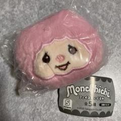 モンチッチ　ピンクリボン　ストラップ　レア 2025年最新】モンチッチ ピンクの人気アイテム - メルカリ