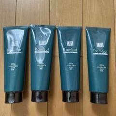 【未開封】大容量ランブット　ヘアトリートメント　380g✕5本セット ランブット ヘアトリートメント 380g - メルカリ