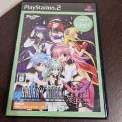PS2☆Best版 GALAXY ANGEL Moonlit Lovers☆