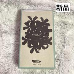 2025年最新】wmmwの人気アイテム - メルカリ
