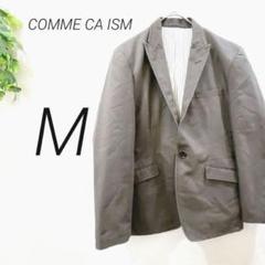 COMME CA ISM テーラードジャケット　グレー　スーツ　オフィス