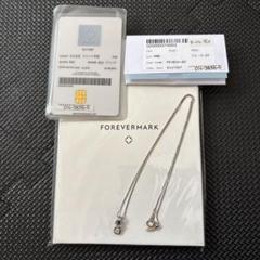 【SALE】Forevermark ペア型ペンダント　ギャランティーカード付き SALE】Forevermark ペア型ペンダントギャランティーカード付き