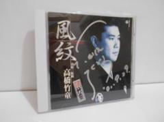 2025年最新】クラシック cd サインの人気アイテム - メルカリ