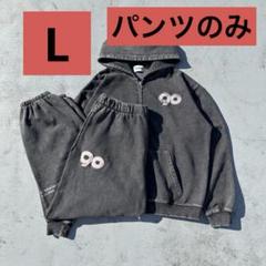 9090 フード付きスウェットセット - サイズミックス (M/L