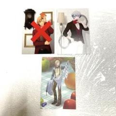 2025年最新】うたプリ カミュ 直筆の人気アイテム - メルカリ
