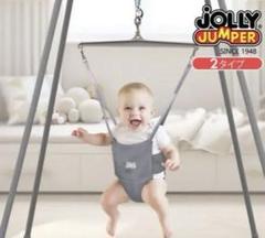ジョリージャンパー　中古 2025年最新】jolly jumper:ｼﾞｮﾘｰｼﾞｬﾝﾊﾟｰの人気アイテム - メルカリ