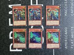 遊戯王　絢嵐たるスエン 絢嵐たるクローゼア各３枚セット